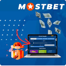 Mostbet Casino Sitesi: Çevrimiçi Kumar Tutkunları İçin Kapsamlı Bir İnceleme