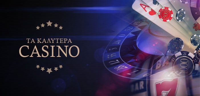 Καλύτερα Ξένα Online Casino για το 2023 -593210182 Καλύτερα Ξένα Online Casino για το 2023 -593210182