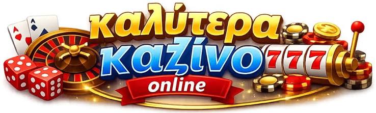 Καλύτερα Ξένα Online Casino για το 2023 -593210182 Καλύτερα Ξένα Online Casino για το 2023 -593210182