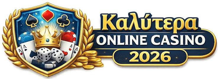 Ξένα Online Casino Ο Οδηγός σας για την Καλύτερη Διασκέδαση Ξένα Online Casino Ο Οδηγός σας για την Καλύτερη Διασκέδαση